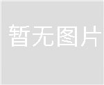 保定